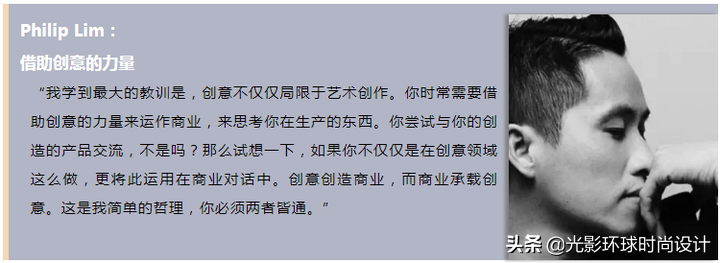 如何創(chuàng)立自己的服裝品牌│全面剖析，精品干貨