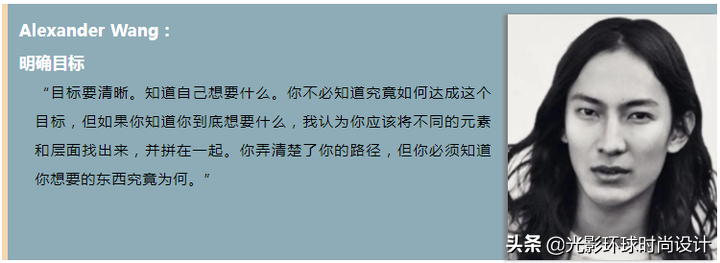 如何創(chuàng)立自己的服裝品牌│全面剖析，精品干貨