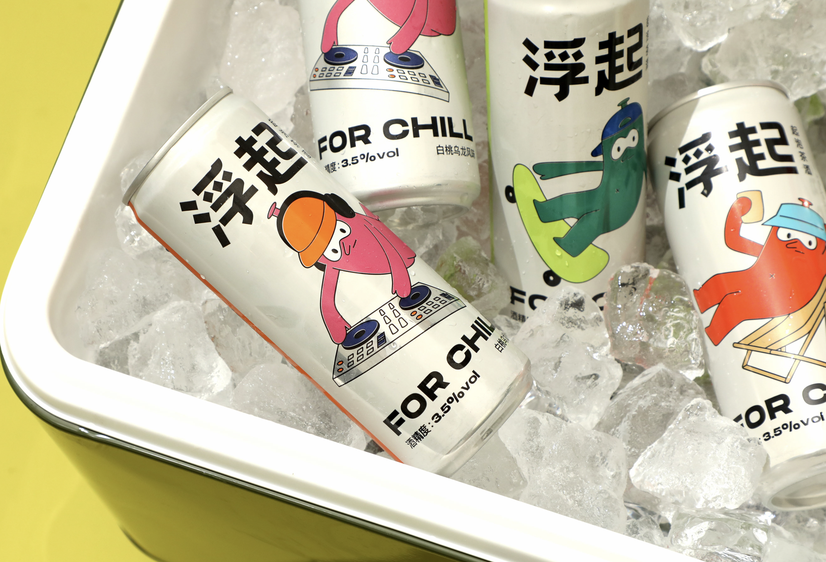易拉罐飲料包裝設(shè)計(jì)怎么做？易拉罐包裝設(shè)計(jì)案例欣賞