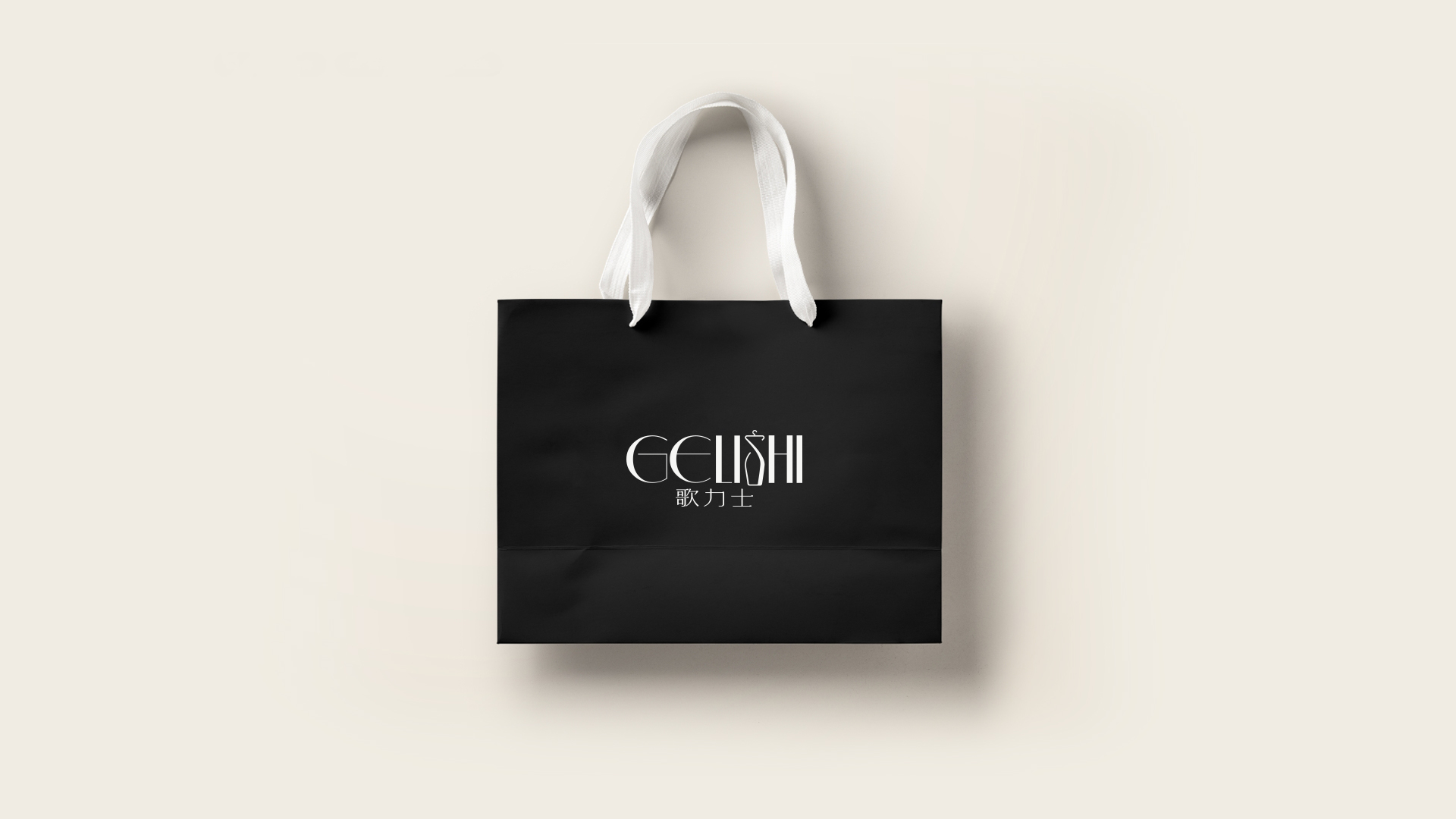 服裝品牌logo設計案例欣賞