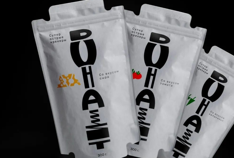 好看有創(chuàng)意的食品包裝設(shè)計案例欣賞（五十張高清圖片）