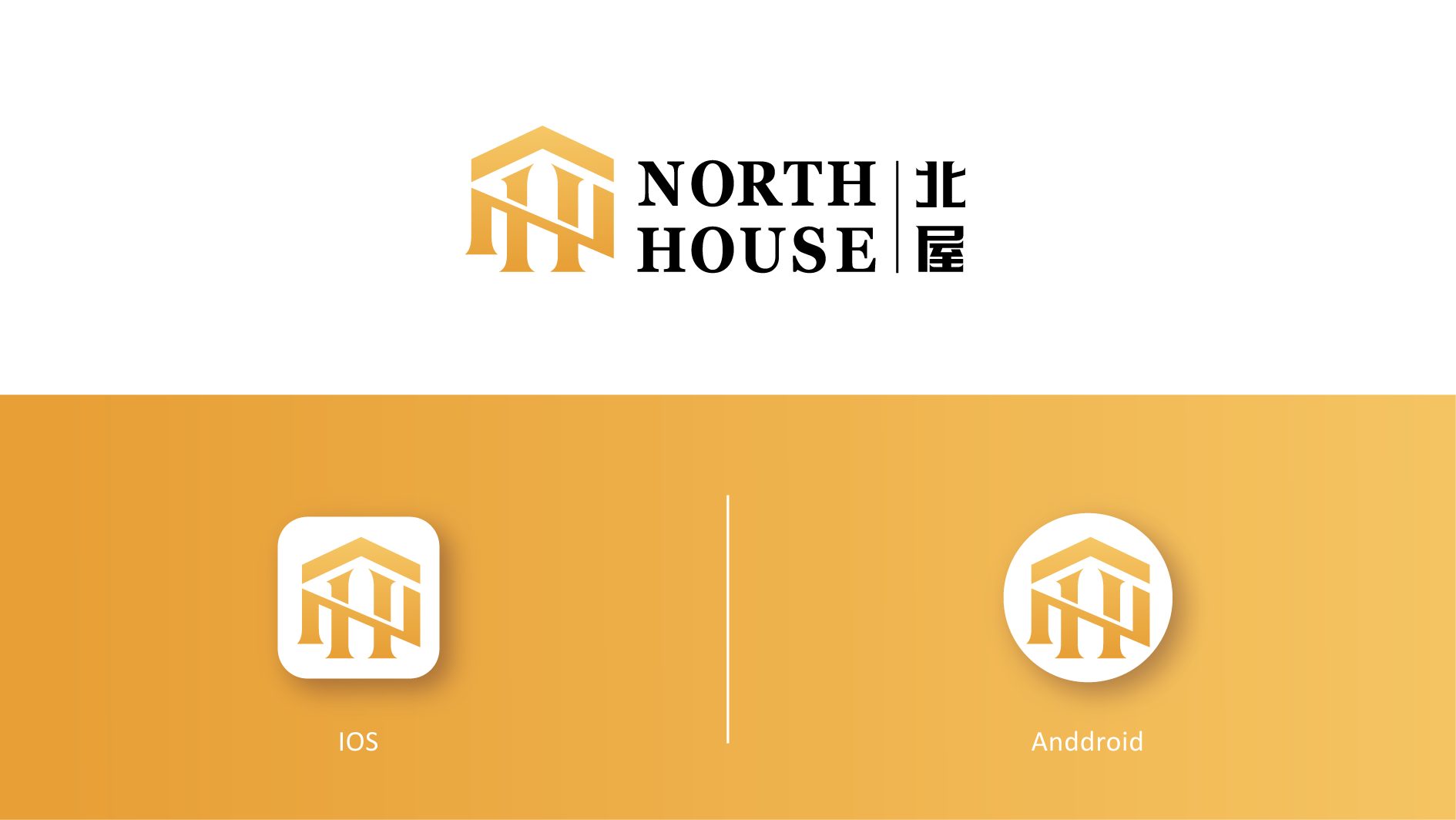 酒吧品牌LOGO、門頭設計案例圖片分享