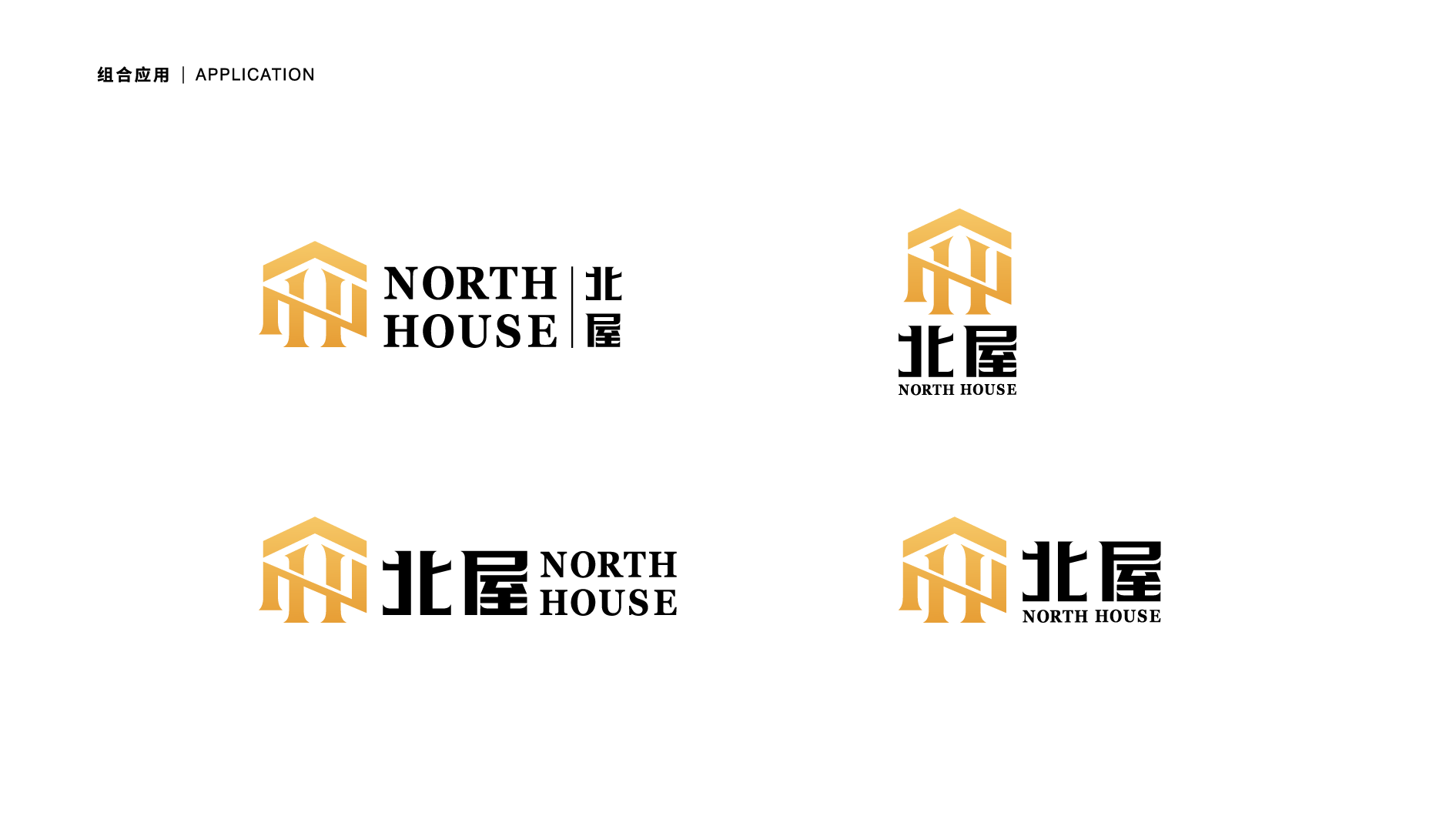 酒吧品牌LOGO、門頭設計案例圖片分享