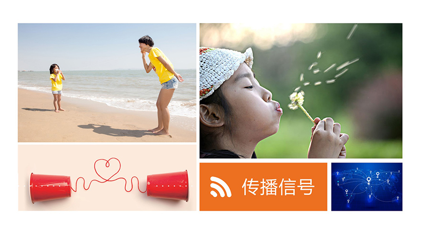 互聯(lián)網(wǎng)公司APP LOGO設計案例（手機軟件LOGO設計）