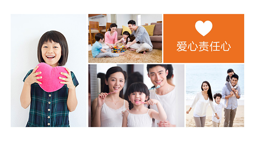 互聯(lián)網(wǎng)公司APP LOGO設計案例（手機軟件LOGO設計）