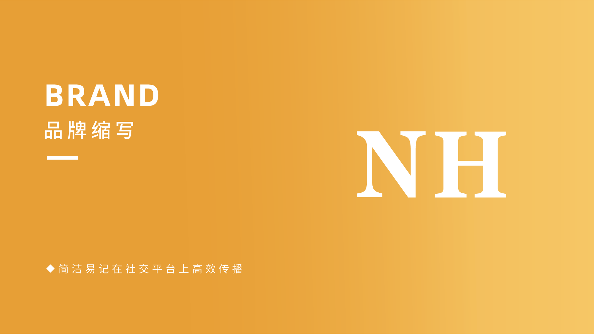 酒吧品牌LOGO、門頭設計案例圖片分享