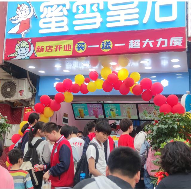 沒有經(jīng)驗的人開什么店好？