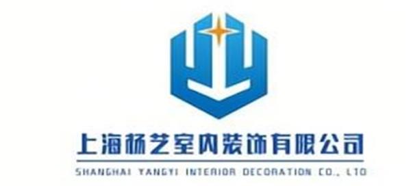 上海知名家裝公司有哪些（上海裝修公司10大排名）