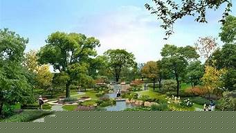文山公園綠化景觀設(shè)計(jì)招標(biāo)（文山公園綠化景觀設(shè)計(jì)招標(biāo)信息）