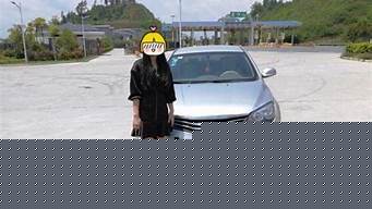主播會私下和粉絲開車嗎（主播會私下和粉絲開車嗎為什么）