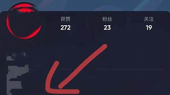 想找一個(gè)人的抖音號(hào)怎么辦（抖音教你查一個(gè)人的定位）