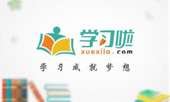 華為路由器設(shè)置登錄密碼(華為路由器設(shè)置登錄密碼是什么)