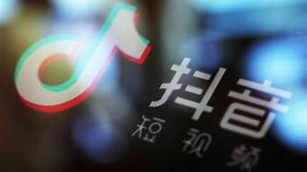 杭州市抖音推廣廠家推薦（杭州市抖音推廣廠家推薦有哪些）