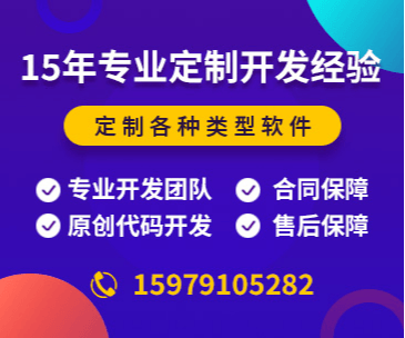 山東濟(jì)南相親大會(huì)哪里辦的比較好??？婚介所哪里最正規(guī)？