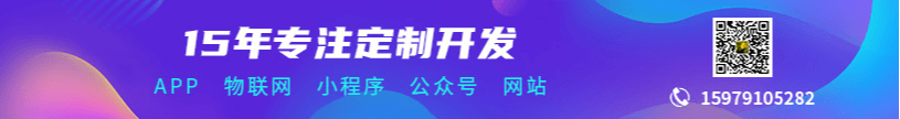 山東濟(jì)南相親大會(huì)哪里辦的比較好??？婚介所哪里最正規(guī)？