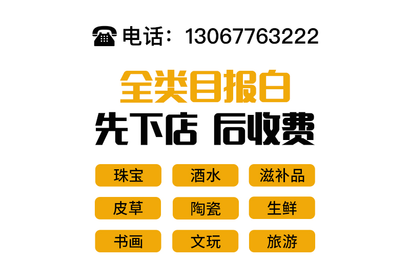 小紅書怎么無貨源帶貨（無貨源網(wǎng)店怎么找商家合作）